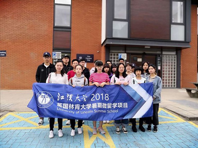 短期游学：一次改变生活的冒险